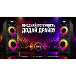 Фото REAL-EL S-2010 Black (EL121600034) акустична система 2*500 Вт, BT, AUX, USB, FM, TWS, RGB #2