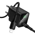 Зображення Мережевий ЗП Hoco CS82A Black (6942007664509) Type-C, Fast Charge, PD20W, display + Cable Lightning #2 Фото Мережевий ЗП Hoco CS82A Black (6942007664509) Type-C, Fast Charge, PD20W, display + Cable Lightning #2