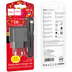 Зображення Мережевий ЗП Hoco CS11A Black (6942007603560) 1* USB-A, 2.1А + Cable Lightning #1 Фото Мережевий ЗП Hoco CS11A Black (6942007603560) 1* USB-A, 2.1А + Cable Lightning #1