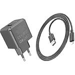 Зображення Мережевий ЗП Hoco CS11A Black (6942007603560) 1* USB-A, 2.1А + Cable Lightning #3 Фото Мережевий ЗП Hoco CS11A Black (6942007603560) 1* USB-A, 2.1А + Cable Lightning #3