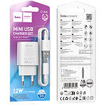 Зображення Мережевий ЗП Hoco C134A Solid White (6942007621342) 1*USB-A, 12W + Cable Micro-USB #1 Фото Мережевий ЗП Hoco C134A Solid White (6942007621342) 1*USB-A, 12W + Cable Micro-USB #1