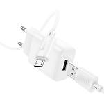 Зображення Мережевий ЗП Hoco C134A Solid White (6942007621342) 1*USB-A, 12W + Cable Micro-USB #3 Фото Мережевий ЗП Hoco C134A Solid White (6942007621342) 1*USB-A, 12W + Cable Micro-USB #3