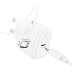 Зображення Мережевий ЗП Hoco CS53A White (6942007631501) Type-C, Fast Charge, PD25W + Cable Type-C #4 Фото Мережевий ЗП Hoco CS53A White (6942007631501) Type-C, Fast Charge, PD25W + Cable Type-C #4