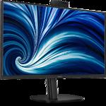 Фото PHILIPS 27" 27B2N3500JH/00, IPS 2560x1440, 120Гц, 4мс, 1500:1, 350кд/м2, HDMI/DP, WebCam #4