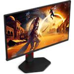 Фото AOC 25" 25G4KUR, IPS 1920x1080, 400Гц, 0.3мс, 1000:1, 350кд/м2, HDMI/DP #1
