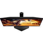 Фото AOC 25" 25G4KUR, IPS 1920x1080, 400Гц, 0.3мс, 1000:1, 350кд/м2, HDMI/DP #5