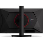 Фото AOC 25" 25G4KUR, IPS 1920x1080, 400Гц, 0.3мс, 1000:1, 350кд/м2, HDMI/DP #6