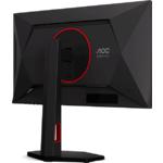 Фото AOC 25" 25G4KUR, IPS 1920x1080, 400Гц, 0.3мс, 1000:1, 350кд/м2, HDMI/DP #7
