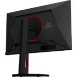 Фото AOC 25" 25G4KUR, IPS 1920x1080, 400Гц, 0.3мс, 1000:1, 350кд/м2, HDMI/DP #8
