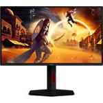 Фото AOC 25" 25G4KUR, IPS 1920x1080, 400Гц, 0.3мс, 1000:1, 350кд/м2, HDMI/DP #10
