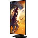 Фото AOC 25" 25G4KUR, IPS 1920x1080, 400Гц, 0.3мс, 1000:1, 350кд/м2, HDMI/DP #14