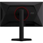 Фото AOC 25" 25G4KUR, IPS 1920x1080, 400Гц, 0.3мс, 1000:1, 350кд/м2, HDMI/DP #15