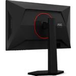 Фото AOC 25" 25G4KUR, IPS 1920x1080, 400Гц, 0.3мс, 1000:1, 350кд/м2, HDMI/DP #16