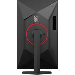 Зображення AOC 27" 27G4ZR, IPS 1920x1080, 240Гц, 1мс, 1000:1, 300кд/м2, HDMI/DP #5 Фото AOC 27" 27G4ZR, IPS 1920x1080, 240Гц, 1мс, 1000:1, 300кд/м2, HDMI/DP #5