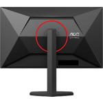 Зображення AOC 27" 27G4ZR, IPS 1920x1080, 240Гц, 1мс, 1000:1, 300кд/м2, HDMI/DP #10 Фото AOC 27" 27G4ZR, IPS 1920x1080, 240Гц, 1мс, 1000:1, 300кд/м2, HDMI/DP #10