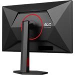 Зображення AOC 27" 27G4ZR, IPS 1920x1080, 240Гц, 1мс, 1000:1, 300кд/м2, HDMI/DP #11 Фото AOC 27" 27G4ZR, IPS 1920x1080, 240Гц, 1мс, 1000:1, 300кд/м2, HDMI/DP #11