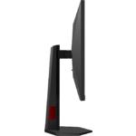 Зображення AOC 27" 27G4ZR, IPS 1920x1080, 240Гц, 1мс, 1000:1, 300кд/м2, HDMI/DP #13 Фото AOC 27" 27G4ZR, IPS 1920x1080, 240Гц, 1мс, 1000:1, 300кд/м2, HDMI/DP #13