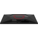 Зображення AOC 27" 27G4ZRE, IPS 1920x1080, 240Гц, 1мс, 1000:1, 300кд/м2, HDMI/DP #4 Фото AOC 27" 27G4ZRE, IPS 1920x1080, 240Гц, 1мс, 1000:1, 300кд/м2, HDMI/DP #4