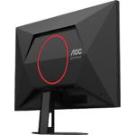 Зображення AOC 27" 27G4ZRE, IPS 1920x1080, 240Гц, 1мс, 1000:1, 300кд/м2, HDMI/DP #13 Фото AOC 27" 27G4ZRE, IPS 1920x1080, 240Гц, 1мс, 1000:1, 300кд/м2, HDMI/DP #13
