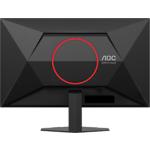 Зображення AOC 27" 27G4ZRE, IPS 1920x1080, 240Гц, 1мс, 1000:1, 300кд/м2, HDMI/DP #15 Фото AOC 27" 27G4ZRE, IPS 1920x1080, 240Гц, 1мс, 1000:1, 300кд/м2, HDMI/DP #15