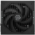 Зображення Блок живлення MSI MAG A850GLS PCIE5, 80+Gold, Fully Modular #3 Фото Блок живлення MSI MAG A850GLS PCIE5, 80+Gold, Fully Modular #3