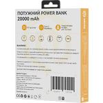 Фото Зовнішній акумулятор Power Bank ATRIA WPD-X11, 20000mAh, 100W, QC, PD2.0, USB-A + 2*USB-C laptop #7