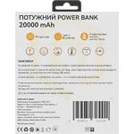 Фото Зовнішній акумулятор Power Bank ATRIA WPD-X11, 20000mAh, 100W, QC, PD2.0, USB-A + 2*USB-C laptop #8