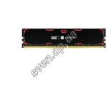 Изображение DDR-4 16GB 2400МГц GOODRAM Iridium Black (IR-2400D464L17/16G) Фото DDR-4 16GB 2400МГц GOODRAM Iridium Black (IR-2400D464L17/16G)