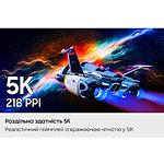 Зображення SAMSUNG 27" LS27HG800EFXUA, IPS 5120*2880, 180Гц, 1мс, 1000:1, 350кд/м2, HDMI/DP, USB, Аудіовихід #5 Фото SAMSUNG 27" LS27HG800EFXUA, IPS 5120*2880, 180Гц, 1мс, 1000:1, 350кд/м2, HDMI/DP, USB, Аудіовихід #5