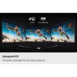 Зображення SAMSUNG 27" LS27HG800EFXUA, IPS 5120*2880, 180Гц, 1мс, 1000:1, 350кд/м2, HDMI/DP, USB, Аудіовихід #6 Фото SAMSUNG 27" LS27HG800EFXUA, IPS 5120*2880, 180Гц, 1мс, 1000:1, 350кд/м2, HDMI/DP, USB, Аудіовихід #6