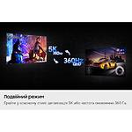 Зображення SAMSUNG 27" LS27HG800EFXUA, IPS 5120*2880, 180Гц, 1мс, 1000:1, 350кд/м2, HDMI/DP, USB, Аудіовихід #8 Фото SAMSUNG 27" LS27HG800EFXUA, IPS 5120*2880, 180Гц, 1мс, 1000:1, 350кд/м2, HDMI/DP, USB, Аудіовихід #8