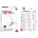 Фото Мережевий ЗП BOROFONE BA105A White (6941991125287) 2*USB-A + Type-C, 3A, 15W + Cable Lightning #1