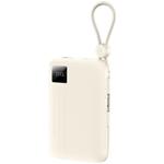 Зображення Зовнішній акумулятор Power Bank REMAX FC-15 Beige (6954851254270) 20000mAh,22.5W,2 вбудованих кабеля Фото Зовнішній акумулятор Power Bank REMAX FC-15 Beige (6954851254270) 20000mAh,22.5W,2 вбудованих кабеля
