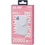 Зображення Зовнішній акумулятор Power Bank REMAX FC-15 Beige (6954851254270) 20000mAh,22.5W,2 вбудованих кабеля #1 Фото Зовнішній акумулятор Power Bank REMAX FC-15 Beige (6954851254270) 20000mAh,22.5W,2 вбудованих кабеля #1