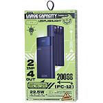 Фото Зовнішній акумулятор Power Bank REMAX FC-12 Black (6954851253341) 20000mAh,QC 22.5W, PD 20W,Лихтарик #1