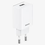 Зображення Мережевий ЗП REMAX RP-U95 White (6954851201489) USB-A, 12W Фото Мережевий ЗП REMAX RP-U95 White (6954851201489) USB-A, 12W