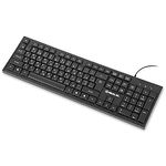 Зображення Клавіатура REAL-EL RK-510 USB black (EL123100053) #7 Фото Клавіатура REAL-EL RK-510 USB black (EL123100053) #7