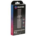 Фото HDD Rack Maxxter EHDE-2280S-02 Зовнішня кишеня USB3.1 Gen2 Type-C на M.2 SSD NVMe, B&M-key #4