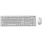 Клавіатура+миша Gembird KBS-WPS-01-W-CYRL White, Silent, бездротова, USB - фото