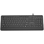 Зображення Клавіатура Gembird KB-MCH-05-CYRL Black, дротова, USB #1 Фото Клавіатура Gembird KB-MCH-05-CYRL Black, дротова, USB #1