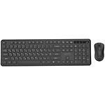 Зображення Клавіатура+миша Gembird KBS-WPS-01-CYRL Black, Silent, бездротова, USB Фото Клавіатура+миша Gembird KBS-WPS-01-CYRL Black, Silent, бездротова, USB