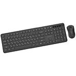 Зображення Клавіатура+миша Gembird KBS-WPS-01-CYRL Black, Silent, бездротова, USB #1 Фото Клавіатура+миша Gembird KBS-WPS-01-CYRL Black, Silent, бездротова, USB #1