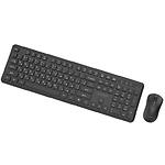Зображення Клавіатура+миша Gembird KBS-WPS-01-CYRL Black, Silent, бездротова, USB #2 Фото Клавіатура+миша Gembird KBS-WPS-01-CYRL Black, Silent, бездротова, USB #2
