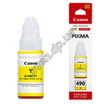 Изображение Чернила Canon GI-490 (0666C001) Yellow Pixma G1400/G2400/G3400, 70мл Фото Чернила Canon GI-490 (0666C001) Yellow Pixma G1400/G2400/G3400, 70мл
