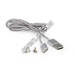 Изображение Кабель Cablexpert CC-USB2-AMLM3-1M USB 2.0 BM-папа/Lightning/Micro USB, 1.0 м, магнитный Фото Кабель Cablexpert CC-USB2-AMLM3-1M USB 2.0 BM-папа/Lightning/Micro USB, 1.0 м, магнитный