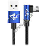 Изображение Кабель Baseus CAMMVP-B03 MVP Elbow USB/Micro USB 2м Blue 1.5A Фото Кабель Baseus CAMMVP-B03 MVP Elbow USB/Micro USB 2м Blue 1.5A