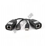 фото Кабель Gembird Cablexpert UAE-30M USB2.0 по витой паре, до 30 м, удлинитель