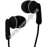 Фото Smartfortec SE-105 (black) наушники для плеера