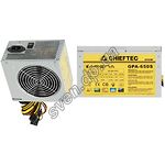Изображение Блок питания Chieftec GPA-650S Фото Блок питания Chieftec GPA-650S