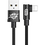 Изображение Кабель Baseus CALMVP-01 MVP Elbow USB/Lightning 1м Black 2A Фото Кабель Baseus CALMVP-01 MVP Elbow USB/Lightning 1м Black 2A
